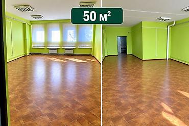 москва сити бишкек: Сдаю Офисный кабинет: 16 м², С ремонтом, С высокими потолками — 4