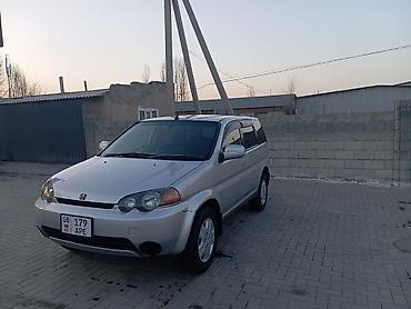 нонда: Honda HR-V: 2001 г. — 3