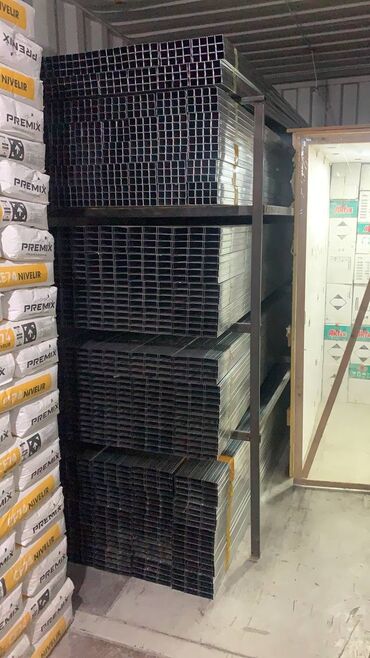 Потолочный гипсокартон: Строительные материалы оптом и в розницу гипсокартон комплектующий — 6