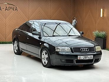 ауди диска титан: Audi A6: 2003 г., 3 л, Типтроник, Бензин, Седан — 1