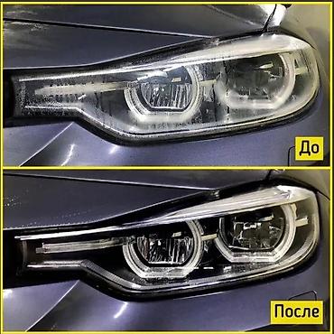 фары стопы: Bi- led линзы для авто лампы автосвет ремонт фар полировка — 2