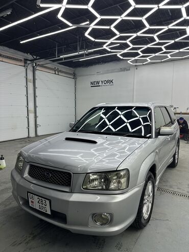 субаро авутбек: Subaru Forester: 2003 г., 2 л, Автомат, Газ, Универсал