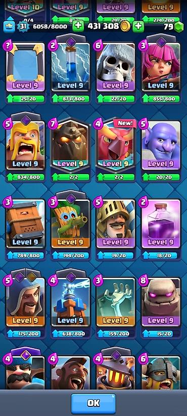 Digər zərgərlik əşyaları: Clash Royale hesabı – yüksək səviyyəli və hazır oyun profili - — 8