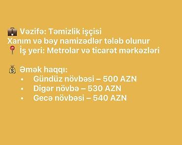 Əməkdaş axtarışı (vakansiyalar): Xadimə tələb olunur, Növbəli qrafik, Aylıq ödəniş — 1