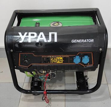 Generatorlar: İşlənmiş Benzin Generator Ünvandan götürmə, Pulsuz çatdırılma, Ödənişli çatdırılma, Zəmanətli, Kredit yoxdur