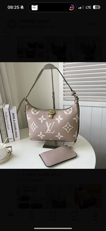 туфли женские 41 размер: Классическая сумка, Louis Vuitton, Китай, Материал: Комбинированный материал, Винтажный стиль, Водонепроницаемость, Застежка на магните, Женские, Новый