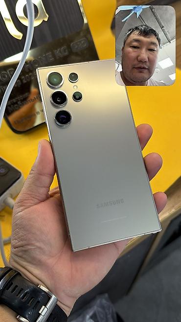iphone 15 256: Samsung Galaxy S24 Ultra, Б/у, 256 ГБ, 1 SIM, eSIM — 1