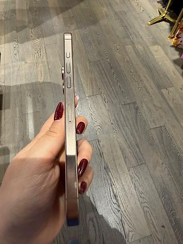 Apple iPhone: IPhone 16 Pro Max, 256 GB, Desert Titanium, Face ID — 10