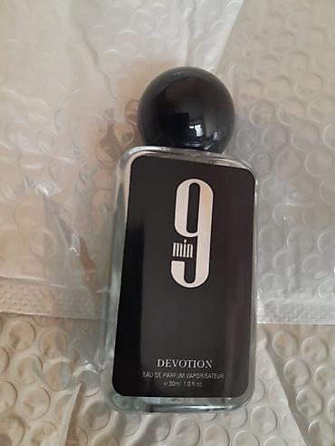 ex nihilo: Набор парфюмерной воды Devotion “Eternal Memory” — 4 аромата по 30 мл — 4