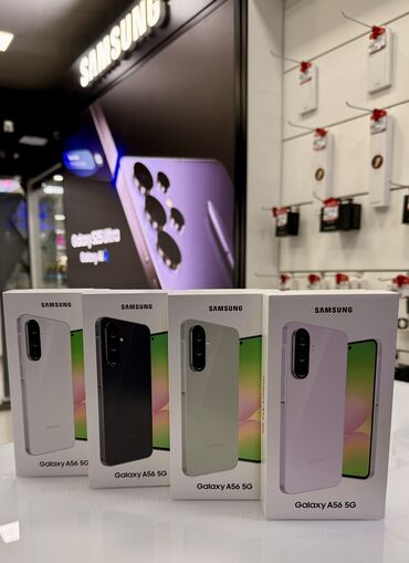 оперативная память 2 гб ddr3: Samsung Galaxy A55, Жаңы, 128 ГБ, түсү - Кызгылт, 2 SIM, eSIM