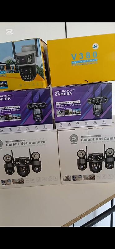 nikon d3100 kit: Умная поворотная уличная камера видеонаблюдения (Smart Net / V380 — 1
