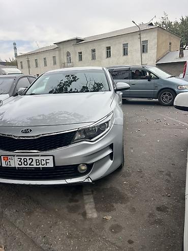 Продажа авто: Kia K5: 2017 г., 2 л, Автомат, Газ, Седан — 5