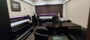 шелкография оборудование бу: Продаются профессиональные сублимационные принтеры с 3 печатающими