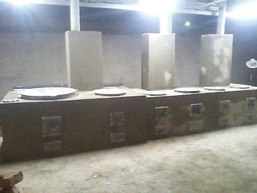 Очок: Очок-Газ системасында, отунга абдан — 9