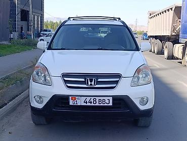 датчик давления газа гбо 4: Honda CR-V: 2005 г., 2.4 л, Автомат, Газ, Кроссовер — 1