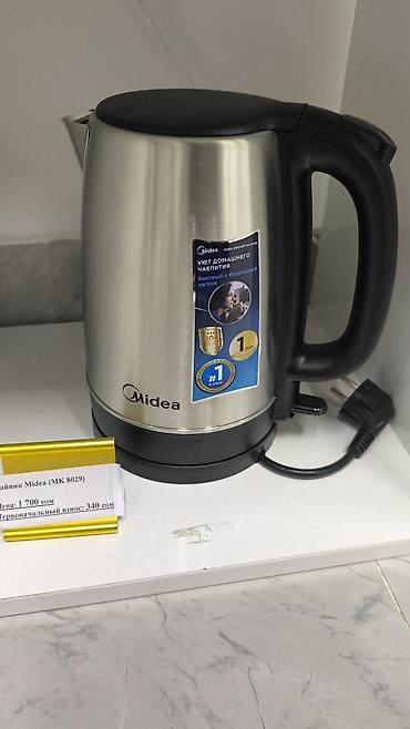 Электрочайники для дома — выбор моделей: 1) Midea MK-8029 - Корпус из
