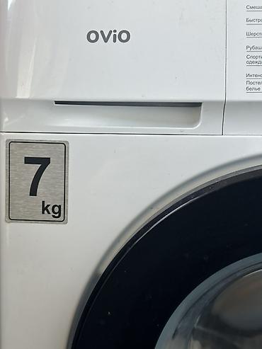 лг: Стиральная машина Ovio OWM-7011W, фронтальная загрузка Основные — 4