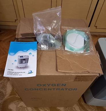 Medicinska oprema: Koncentrator kiseonika. Prodajem koncentrator kiseonika ima samo 157 na lalafo.rs — 8 Medicinska oprema: Koncentrator kiseonika. Prodajem koncentrator kiseonika ima samo 157 — 8