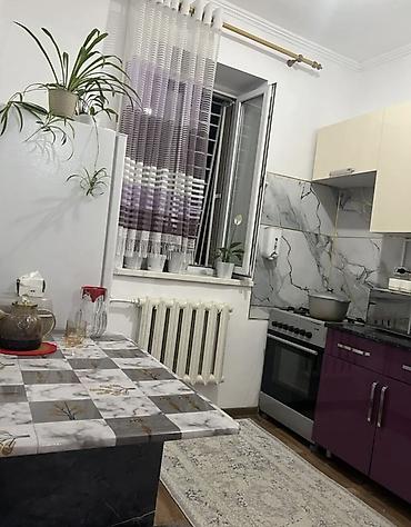 1: 🏡 СРОЧНО продаётся 1-комнатная квартира 📍 Район: 5 мкр, Бишкек — 5