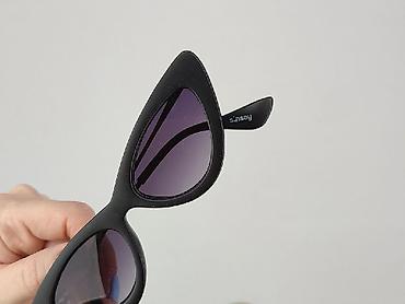 pull and bear okulary: Okulary, Przeciwsłoneczne, Kocie oczy kształt, stan - Idealny — 4