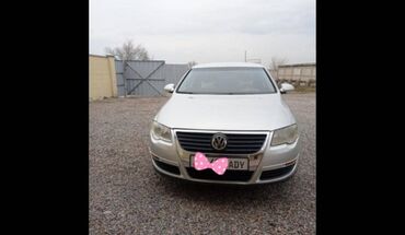 Volkswagen: Volkswagen Passat: 2006 г., 2 л, Автомат, Бензин, Седан