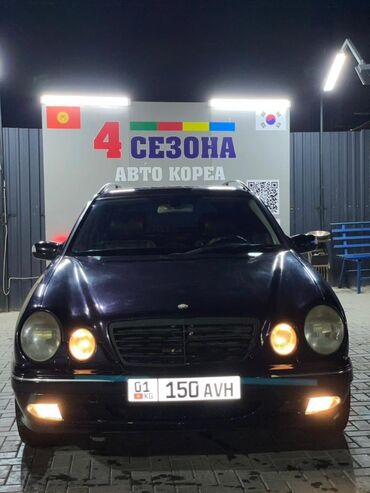 тайота мала метрашка: Mercedes-Benz E-Class: 2000 г., 3.2 л, Автомат, Бензин, Универсал