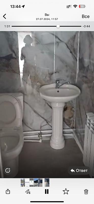 Коммерческая недвижимость: Продажа офисов 3999 м², С ремонтом, Частный дом, 1 этаж — 10