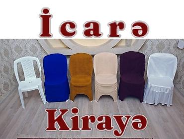 oyun manitoru: Tədbirlər üçün. Stul icaresi Ad günləri, nişan, xına, toy axşamı — 1