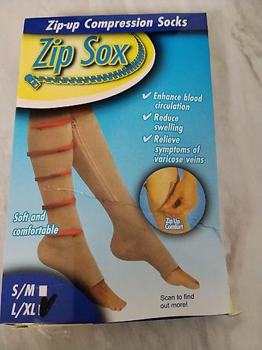 Медтовары: Компрессионные гольфы Zip Sox с молнией (до колена, открытый носок) - — 1
