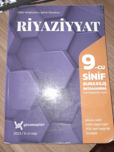 1 ci sinif riyaziyyat kitabı pdf: Riyaziyyat 9-cu sinif, 2023 il, Pulsuz çatdırılma