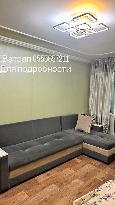 долгосрочная квартира восток 5: 1 комната, Восток-5 мкр Собственник, Можно с животными, от 6 месяцев, С мебелью полностью — 1