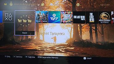 irşad electronics playstation 5: PlayStation 4 Slim ağ rəngli oyun konsolu təqdim olunur. Şəkillərdə — 2