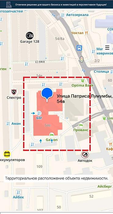 обьект: Продается Коммерческий обьект. Здание 1800 м2 Участок 27сот Цена 1 000 — 6