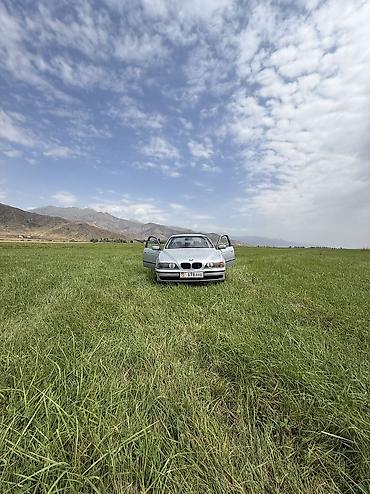 BMW 5 series: 1995 г., 2.5 л, Бензин, Седан