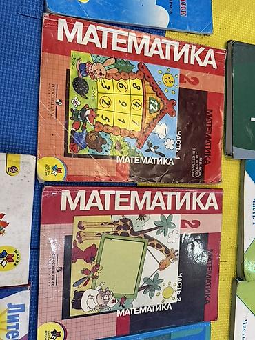 solutions elementary: Б/У книги продаются Набор школьных учебников. Состав: - Книга для — 5
