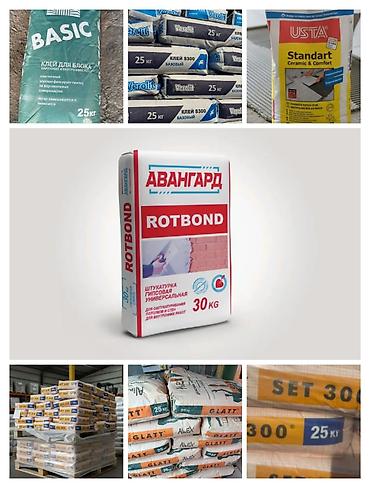 Строительные растворы и добавки: Сухие строительные смеси и клеи для блоков/плитки Ассортимент на — 1