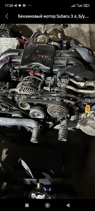 привод соната: Бензиновый двигатель Subaru 3.0 - Атмосферный оппозитный мотор Subaru — 3