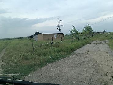 бишкек жер участок: 15 соток, Айыл чарба үчүн, Кызыл китеп — 3