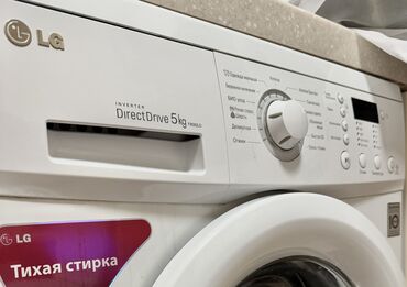 lg стиральная машина 8 кг: Стиральная машина LG, Б/у, Автомат, До 5 кг, Полноразмерная