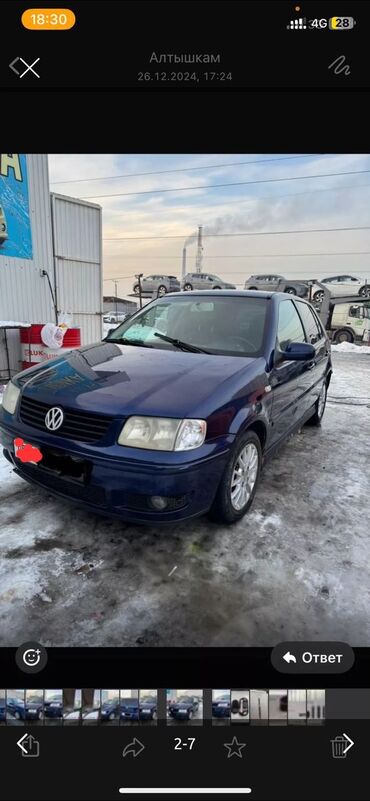 Volkswagen: Volkswagen Polo: 2000 г., 1.4 л, Автомат, Бензин, Хэтчбэк