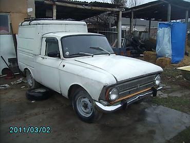 ВАЗ (ЛАДА): ВАЗ (ЛАДА) : 1920 г., 1.6 л, Механика, Бензин, Хэтчбэк — 21