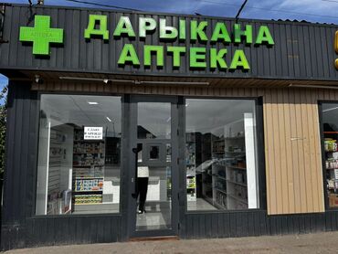 сдаетсья автомойка в аренду: Сдаю в аренду длительный 30 КВ метр на первый линии помещения с