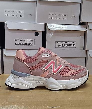 tn crne patike: Patike New Balance – ružičaste - Model sa masivnim (“chunky”) đonom — 1