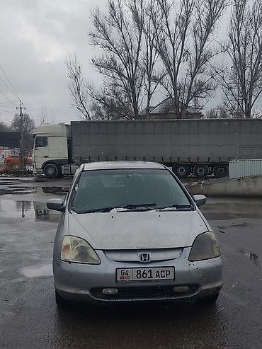 хонда везел левый руль: Honda Civic: 2001 г., 1.5 л, Автомат, Бензин, Хэтчбэк — 2
