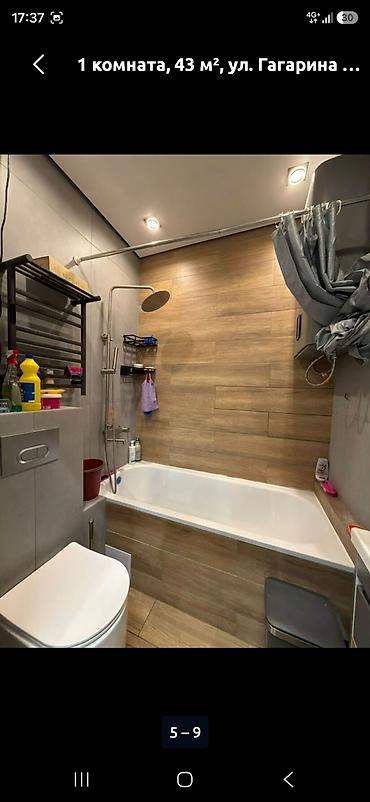 Продажа квартир: 1 комната, 42 м², ул. Гагарина 6 этаж, Дизайнерский ремонт — 6