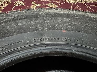 185 14: Зимняя шина ICeMax RW — безкамерная, радиальная, направленного рисунка — 4