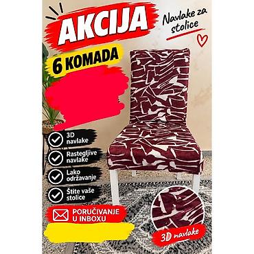 fenjeri za kucu: Navlake za stolice – set od 6 komada - 3D navlake sa modernim — 1