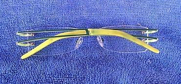 Naočare: Humphreys by Eschenbach diptrijski okvir za naočare ORIGINAL — 10