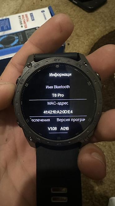 galaxy watch 8: Смарт-часы T8 Pro Max Умные часы с круглым дисплеем в спортивном — 3