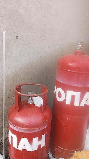 вентел: Продаю газболоны. 27 и 50л. б/у. с новыми вентелями. покрашенные. в — 1
